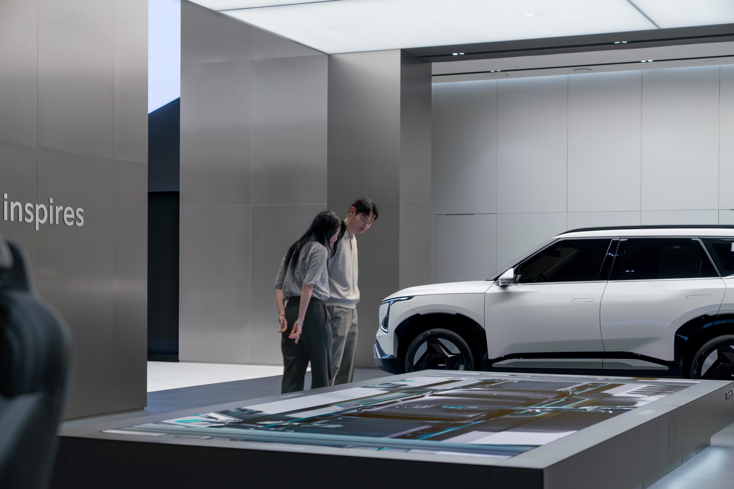 기아, 오토랜드 광주에 고객 체험관 개관